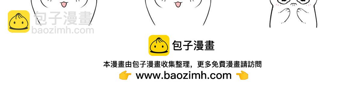 300 系统升级，院长真好152