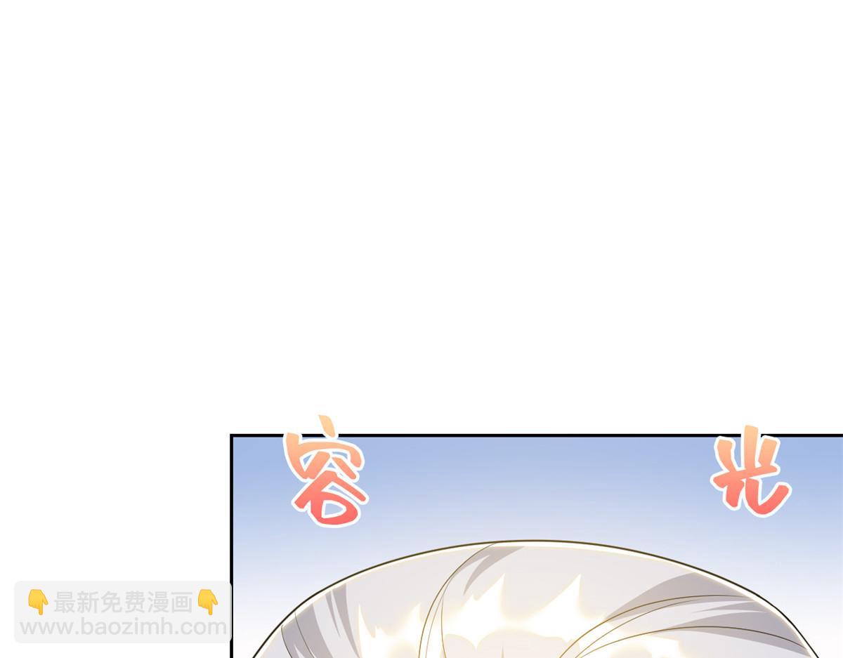 300 系统升级，院长真好64