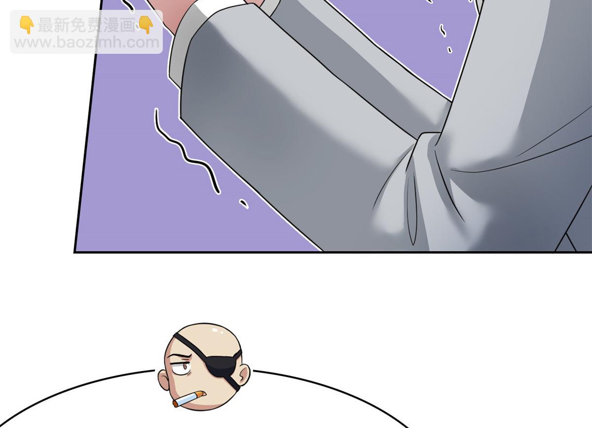 300 系统升级，院长真好95