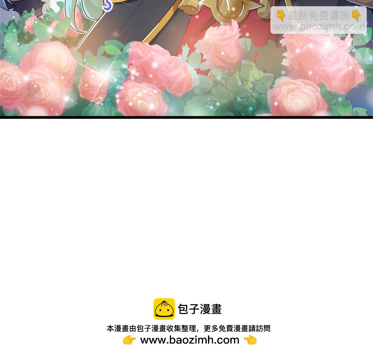 301 如此巨款，满足了吧？107