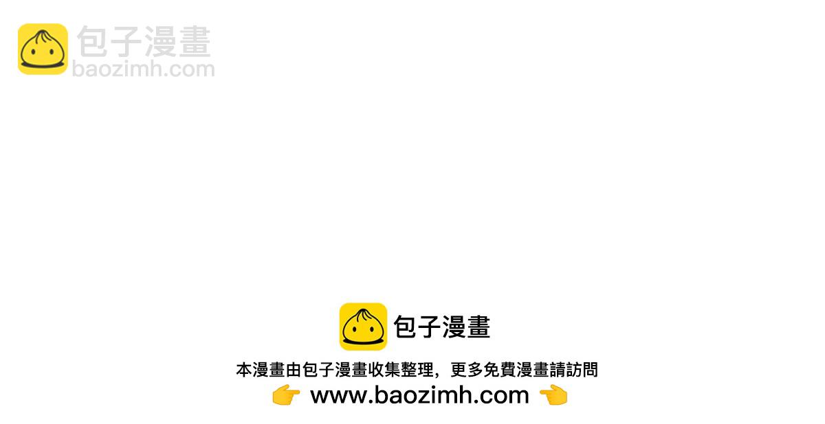301 如此巨款，满足了吧？113