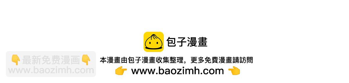 301 如此巨款，满足了吧？118