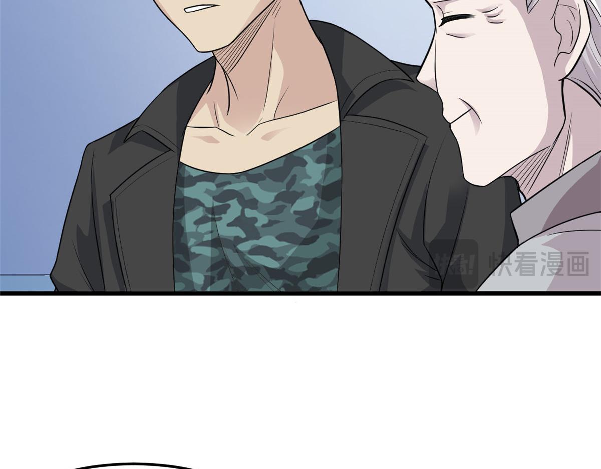 301 如此巨款，满足了吧？77
