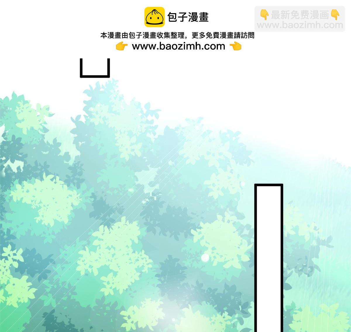 301 如此巨款，满足了吧？94