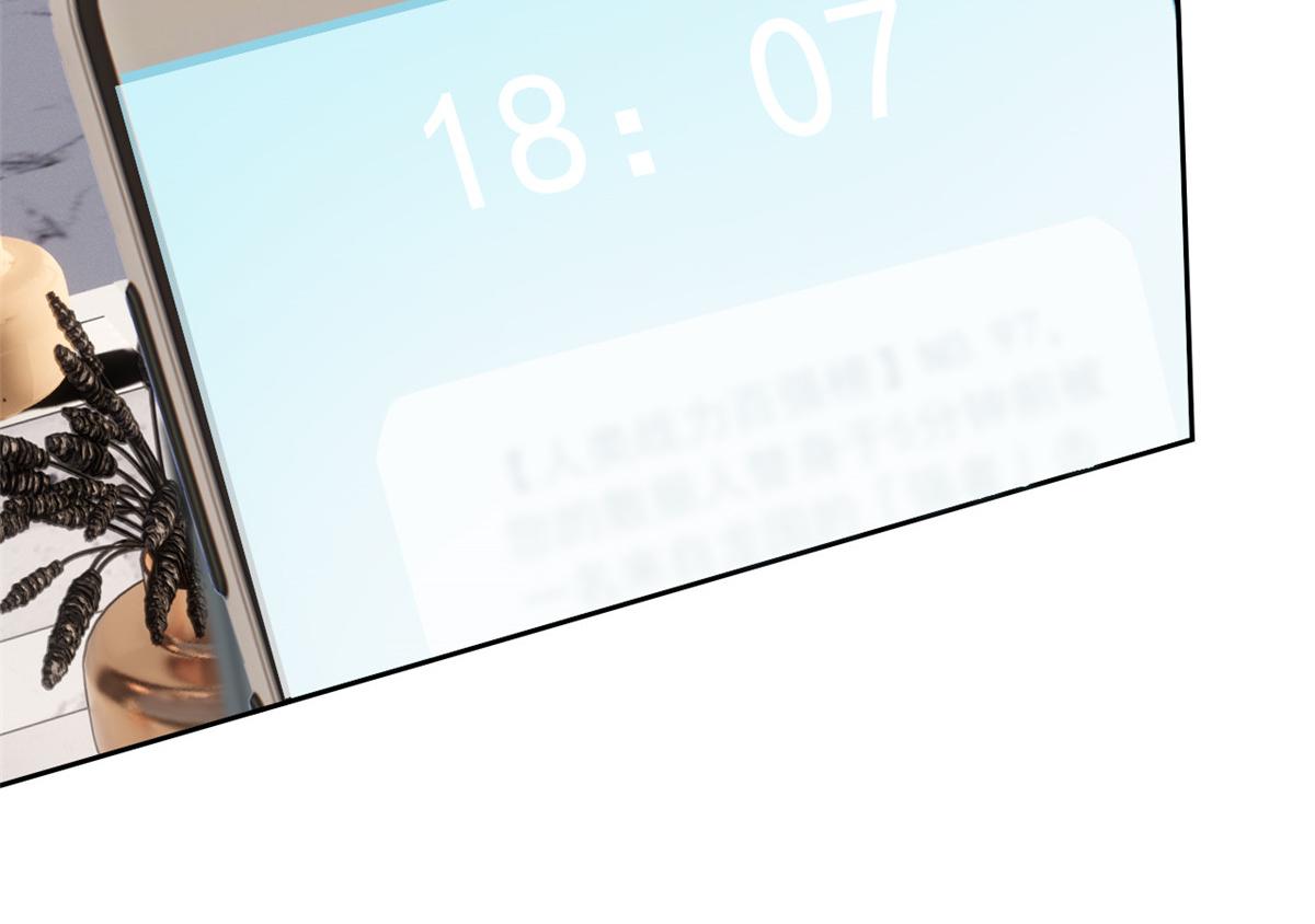 302 只是宠物，他好帅啊108
