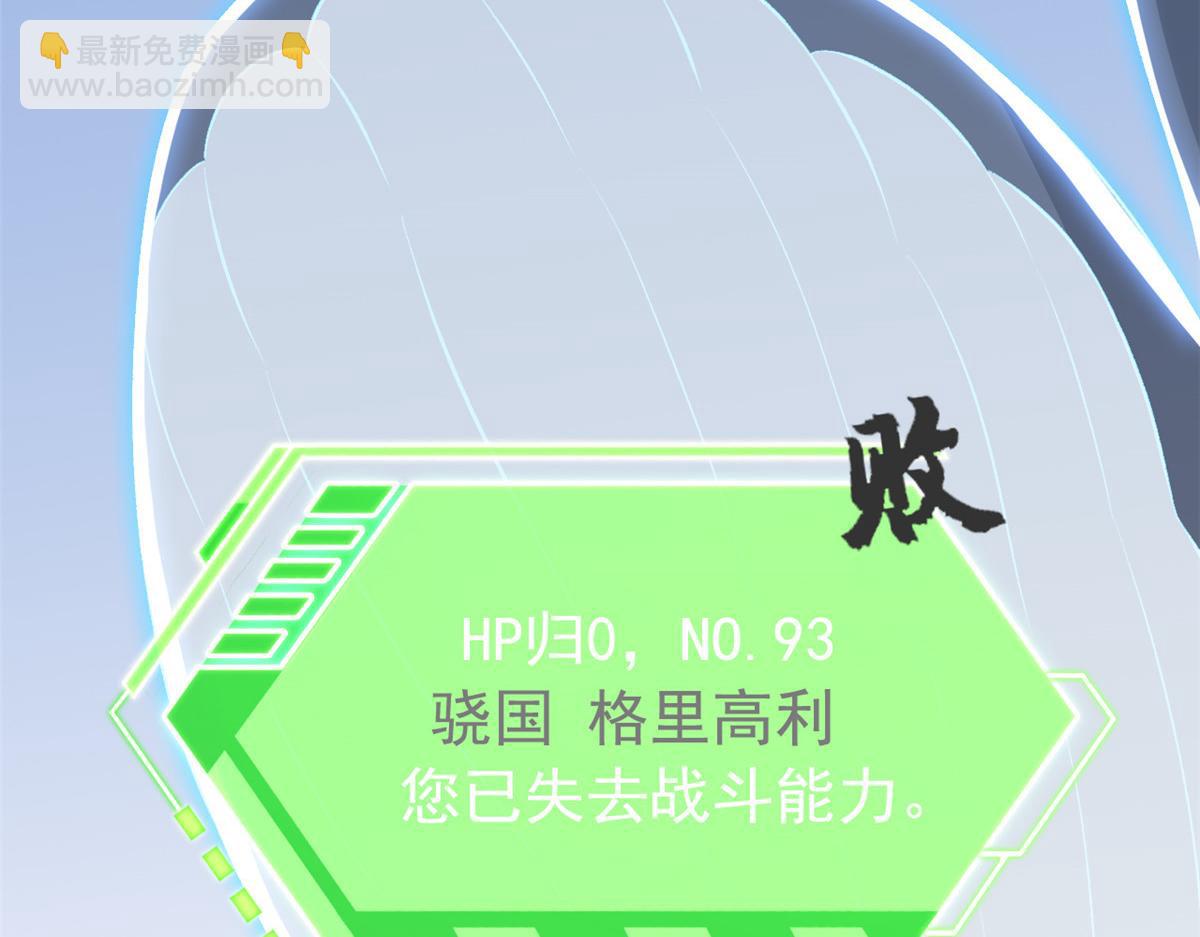 302 只是宠物，他好帅啊111