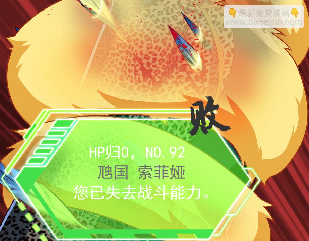 302 只是宠物，他好帅啊114