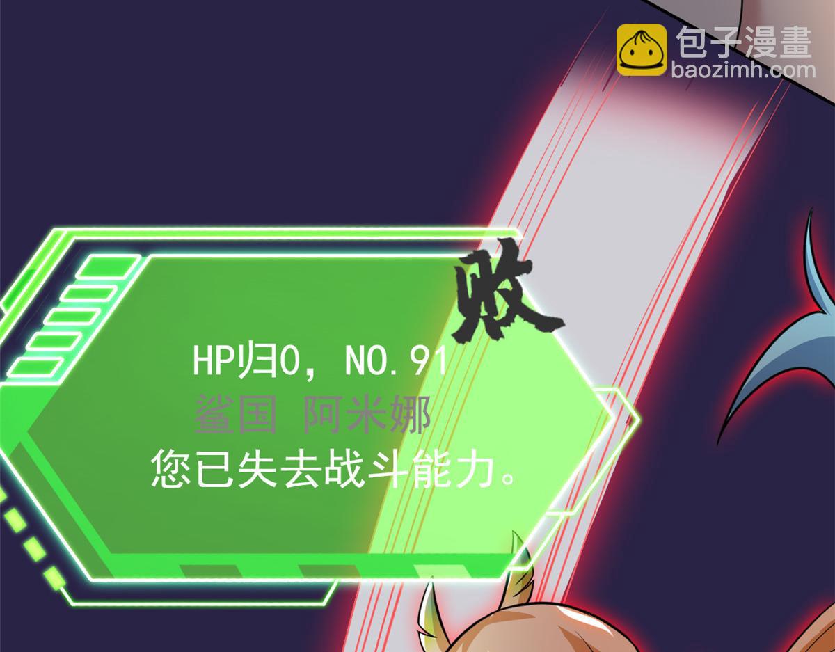 302 只是宠物，他好帅啊116