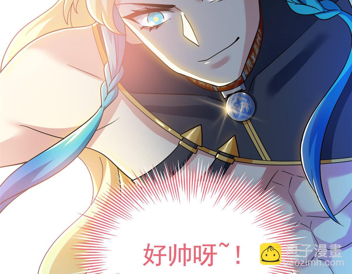 302 只是宠物，他好帅啊124