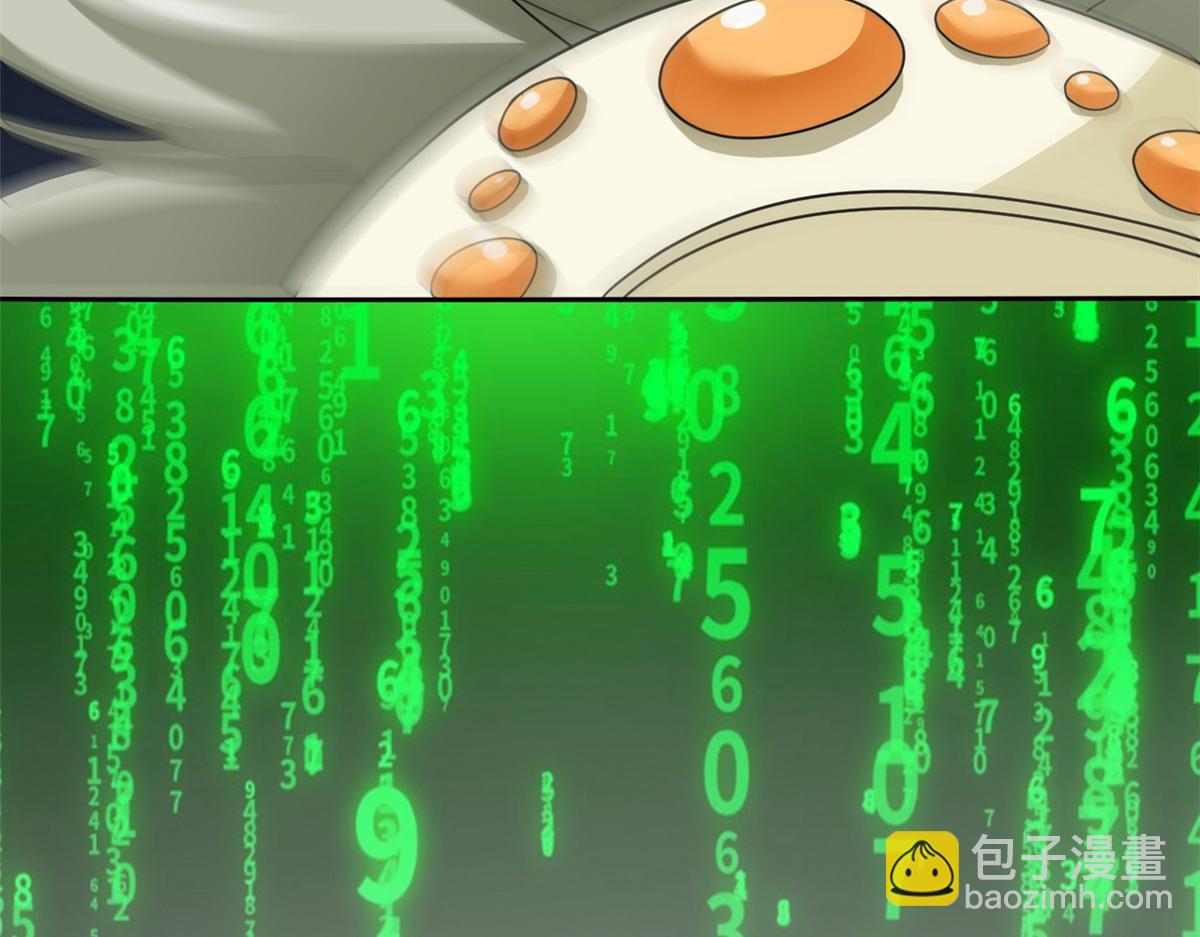 302 只是宠物，他好帅啊126