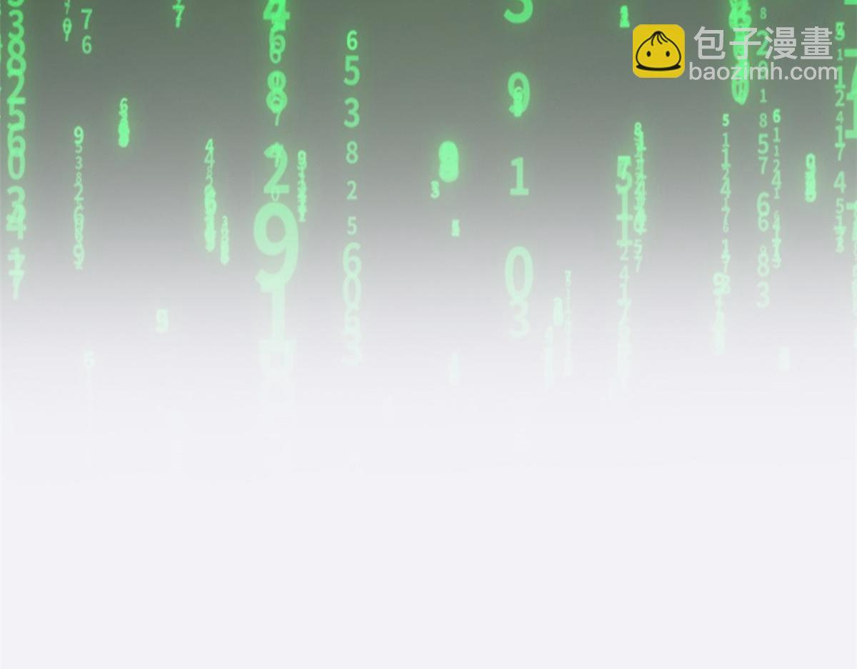 302 只是宠物，他好帅啊127