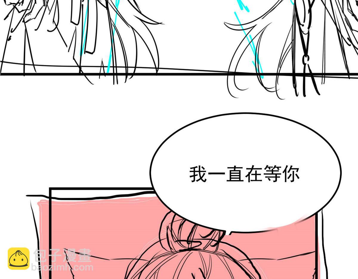 302 只是宠物，他好帅啊138