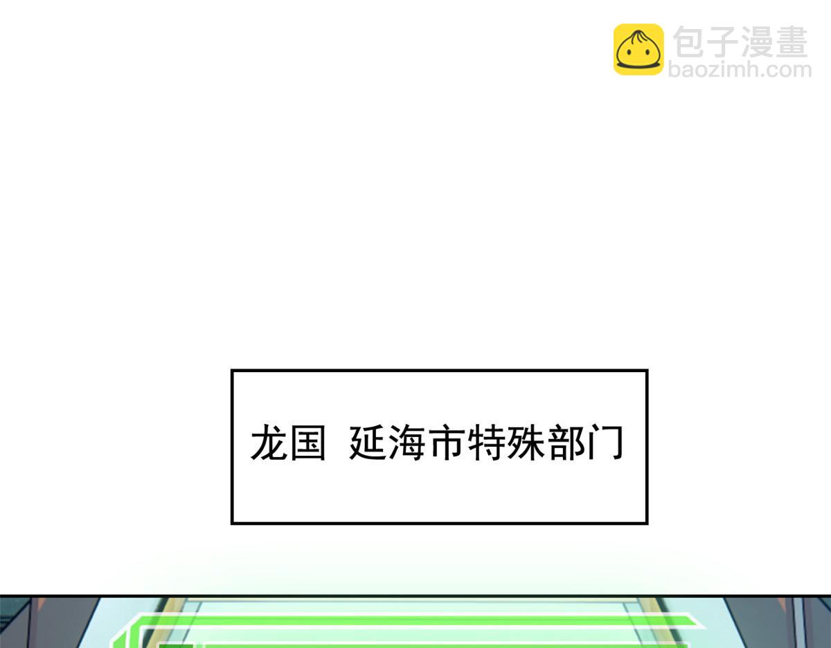 302 只是宠物，他好帅啊14