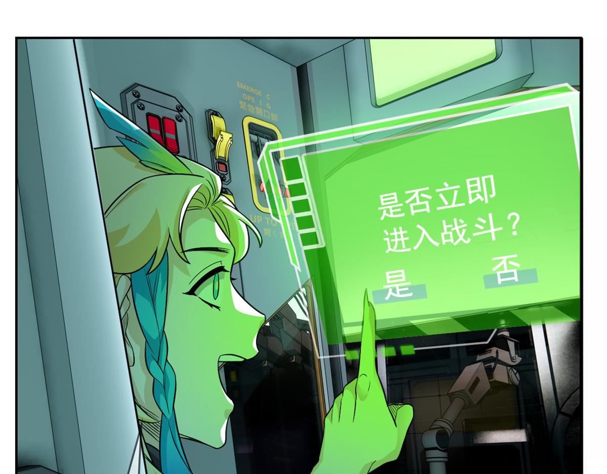 302 只是宠物，他好帅啊17