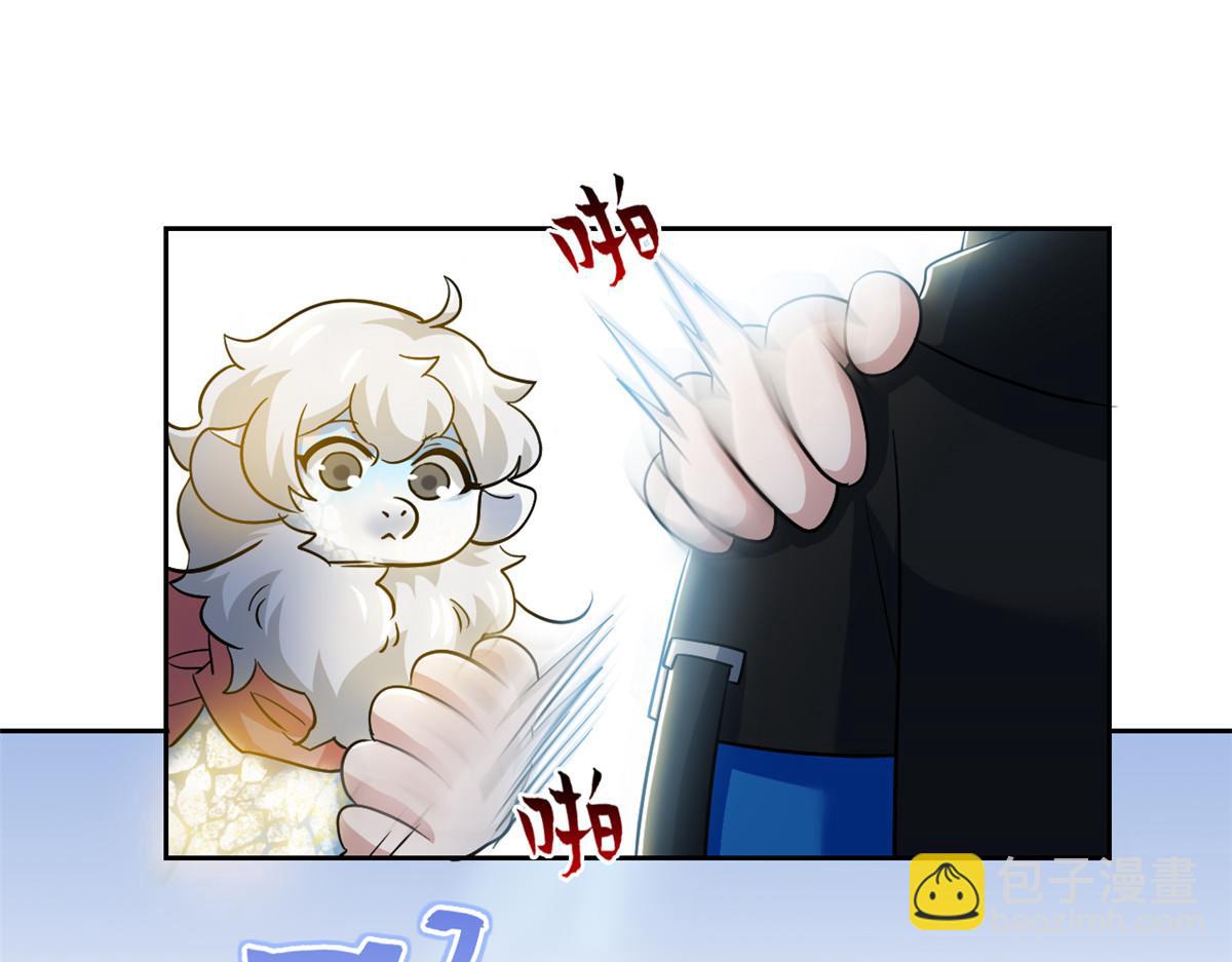 302 只是宠物，他好帅啊46