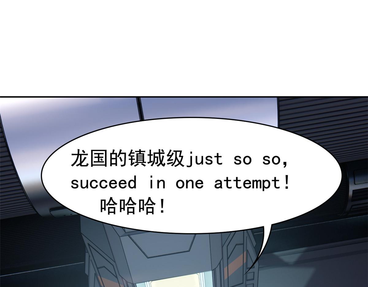 302 只是宠物，他好帅啊5