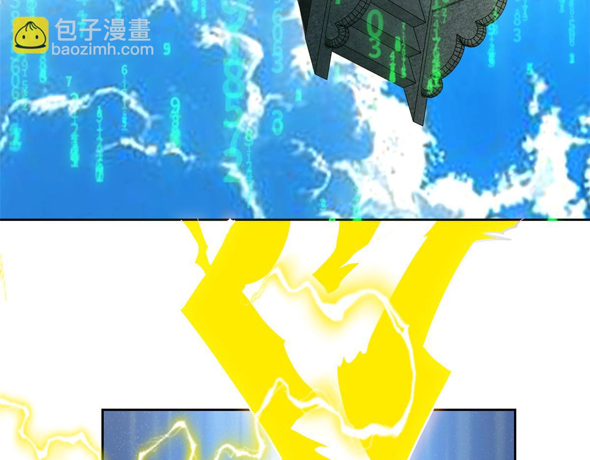302 只是宠物，他好帅啊65