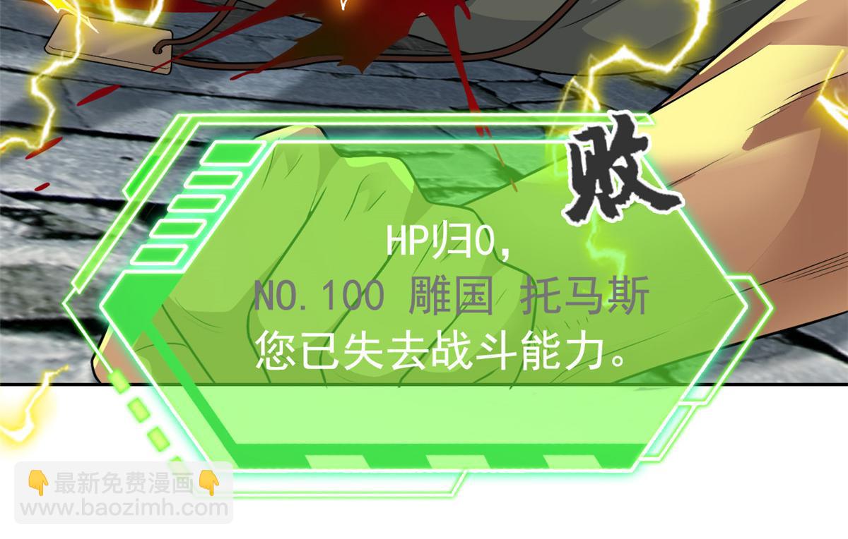 302 只是宠物，他好帅啊71