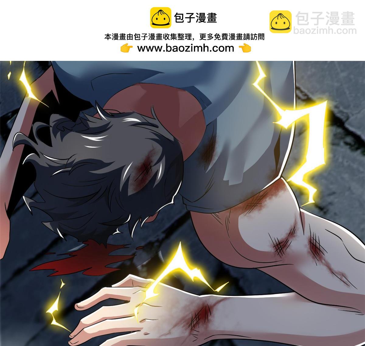 302 只是宠物，他好帅啊76