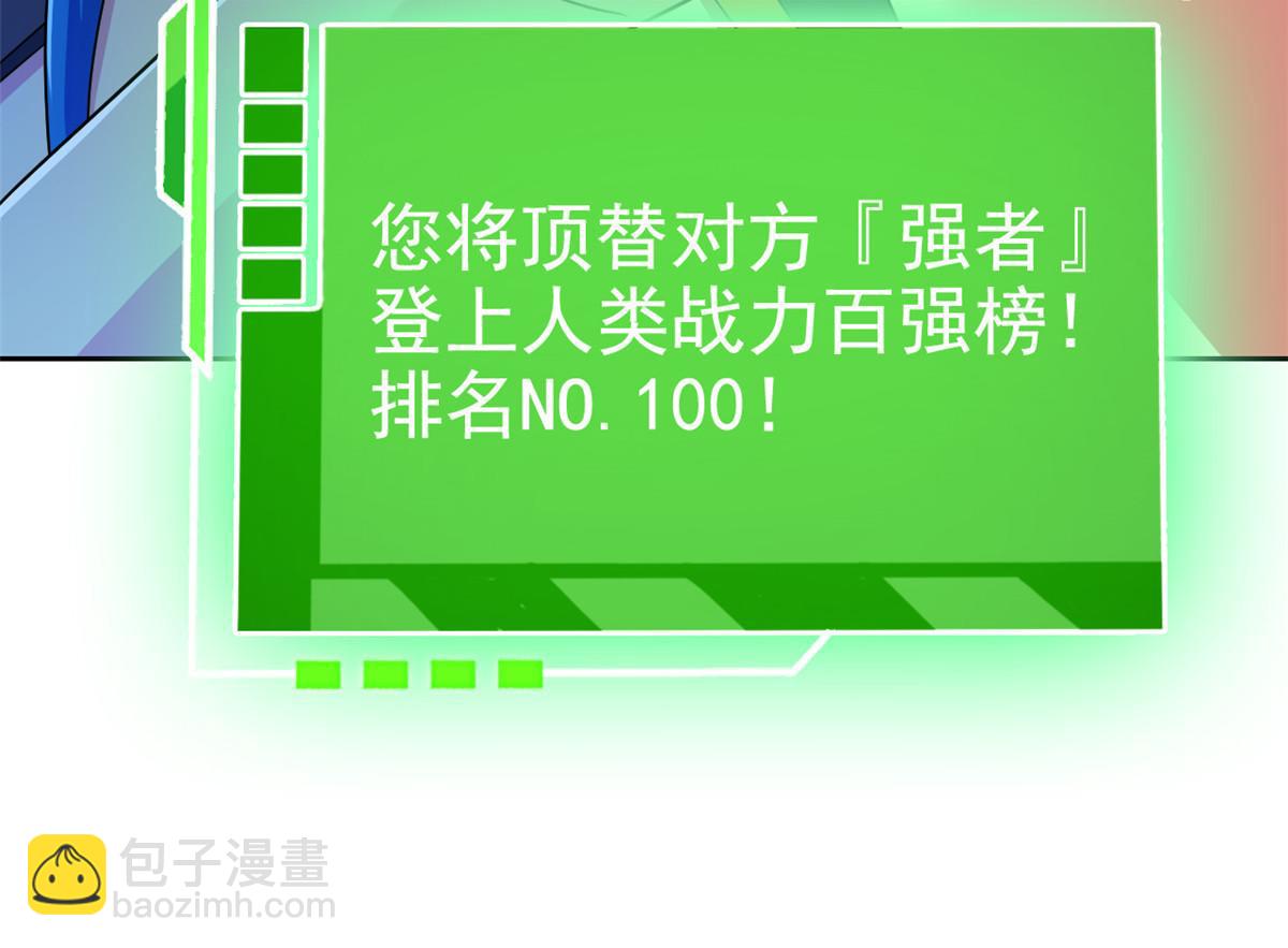 302 只是宠物，他好帅啊80