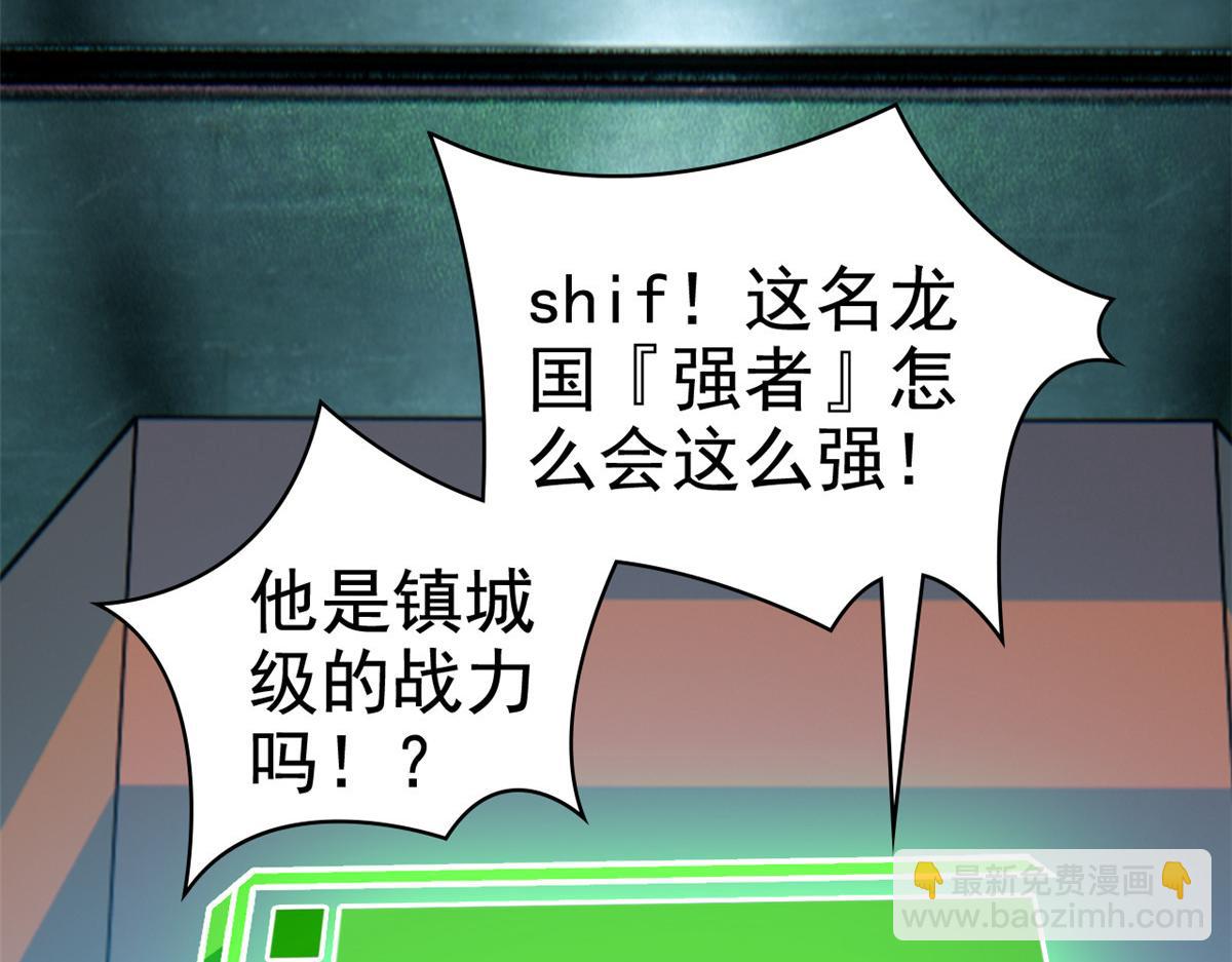 302 只是宠物，他好帅啊83