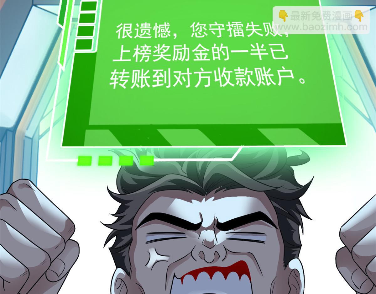 302 只是宠物，他好帅啊84