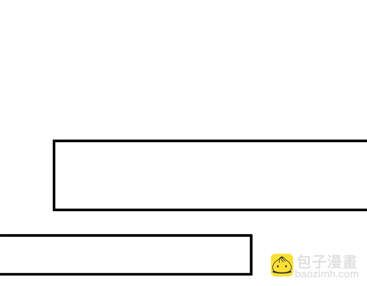 303 叮咚叮咚，给我道歉！118