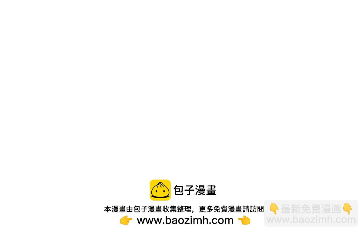 303 叮咚叮咚，给我道歉！129