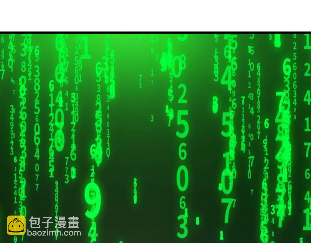 303 叮咚叮咚，给我道歉！148