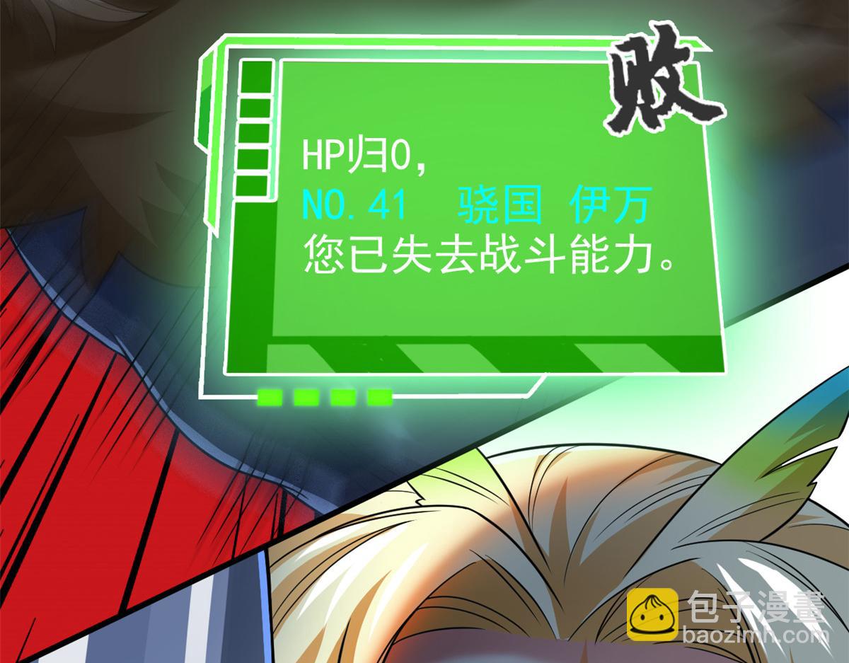 303 叮咚叮咚，给我道歉！163