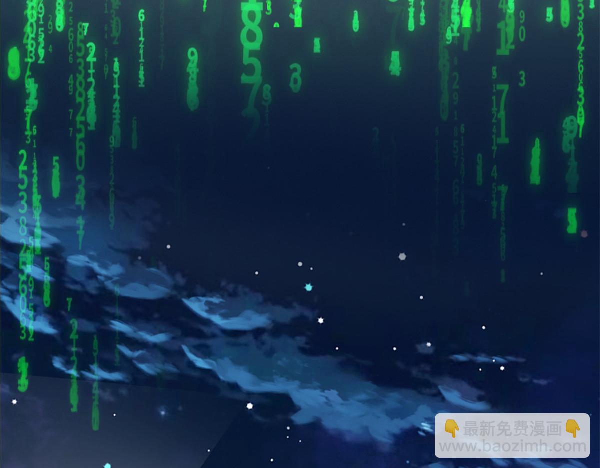 303 叮咚叮咚，给我道歉！169