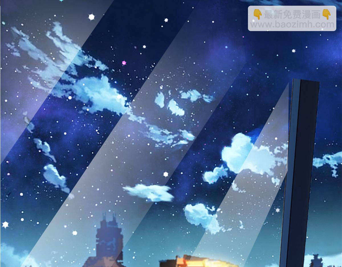303 叮咚叮咚，给我道歉！170