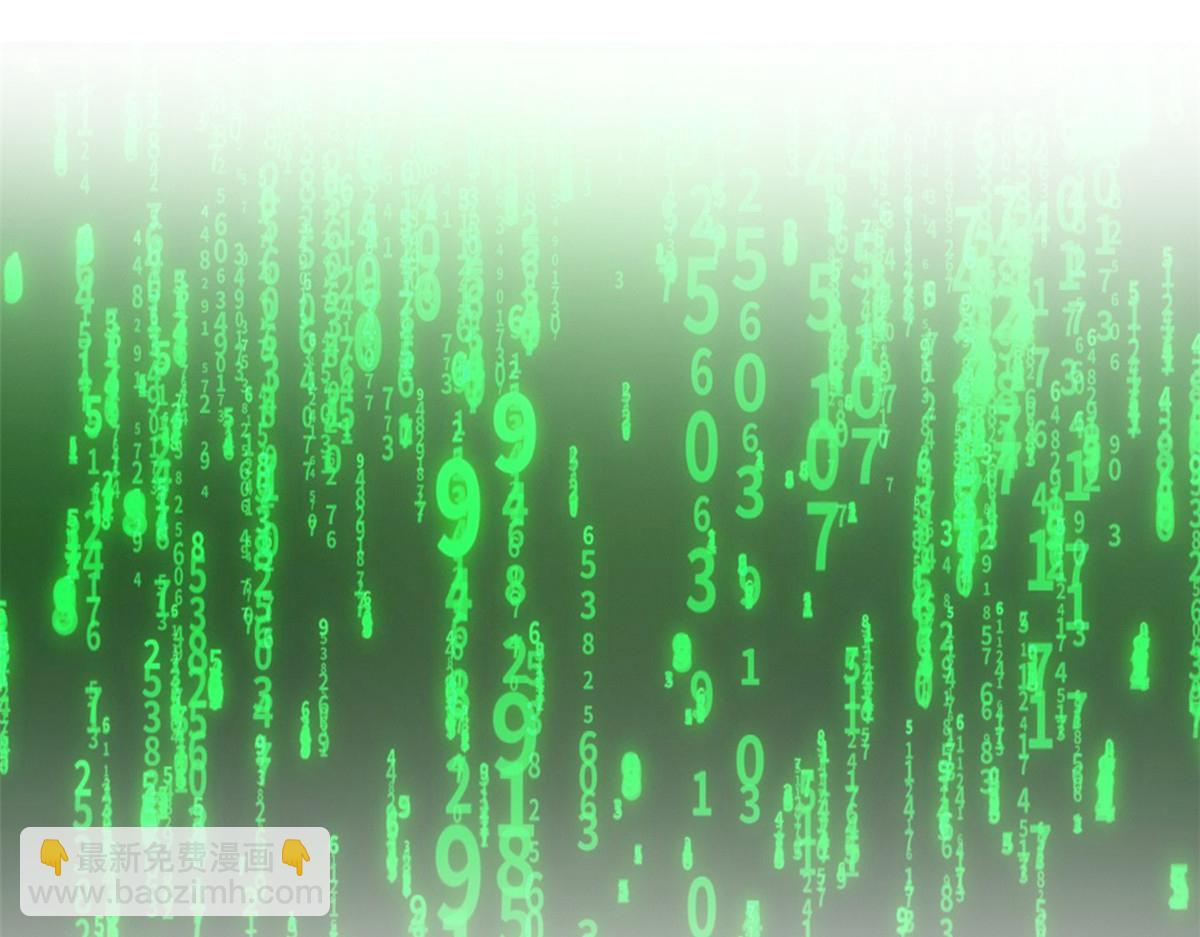 303 叮咚叮咚，给我道歉！18