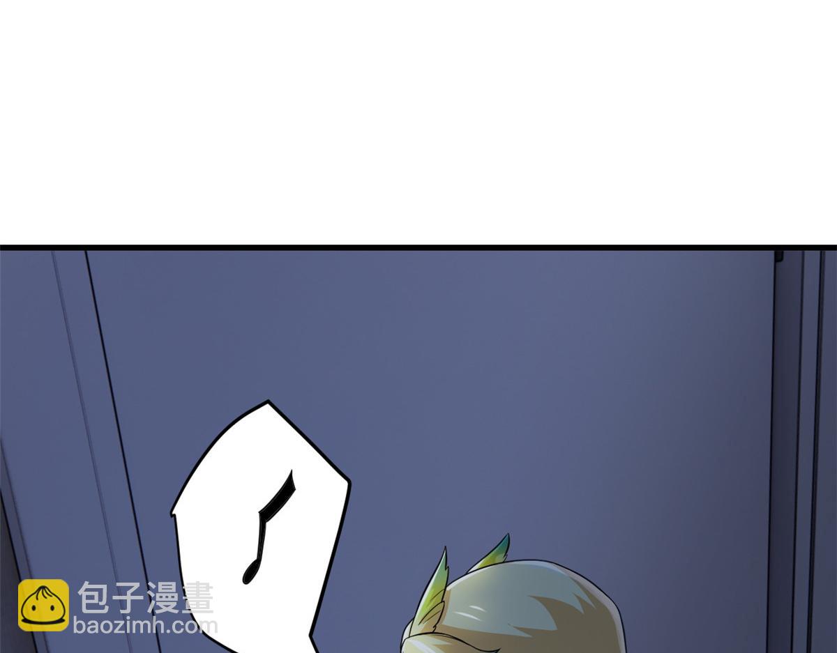 303 叮咚叮咚，给我道歉！181
