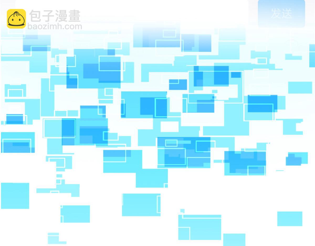 303 叮咚叮咚，给我道歉！28