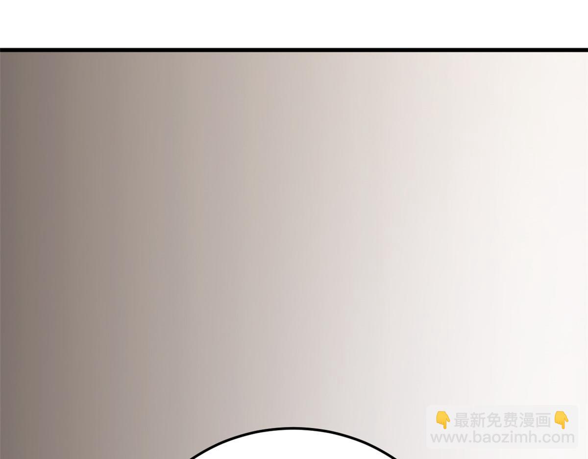 303 叮咚叮咚，给我道歉！30