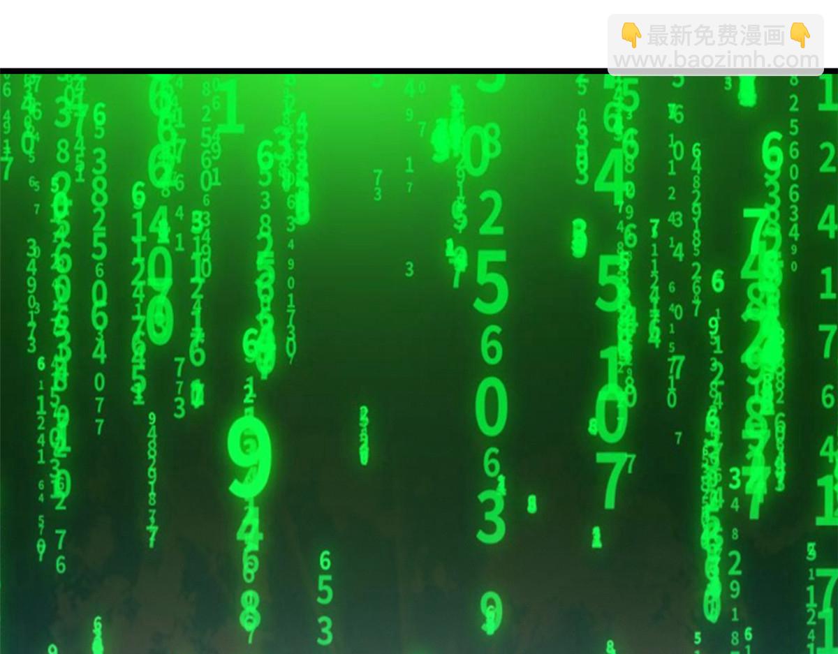 303 叮咚叮咚，给我道歉！64