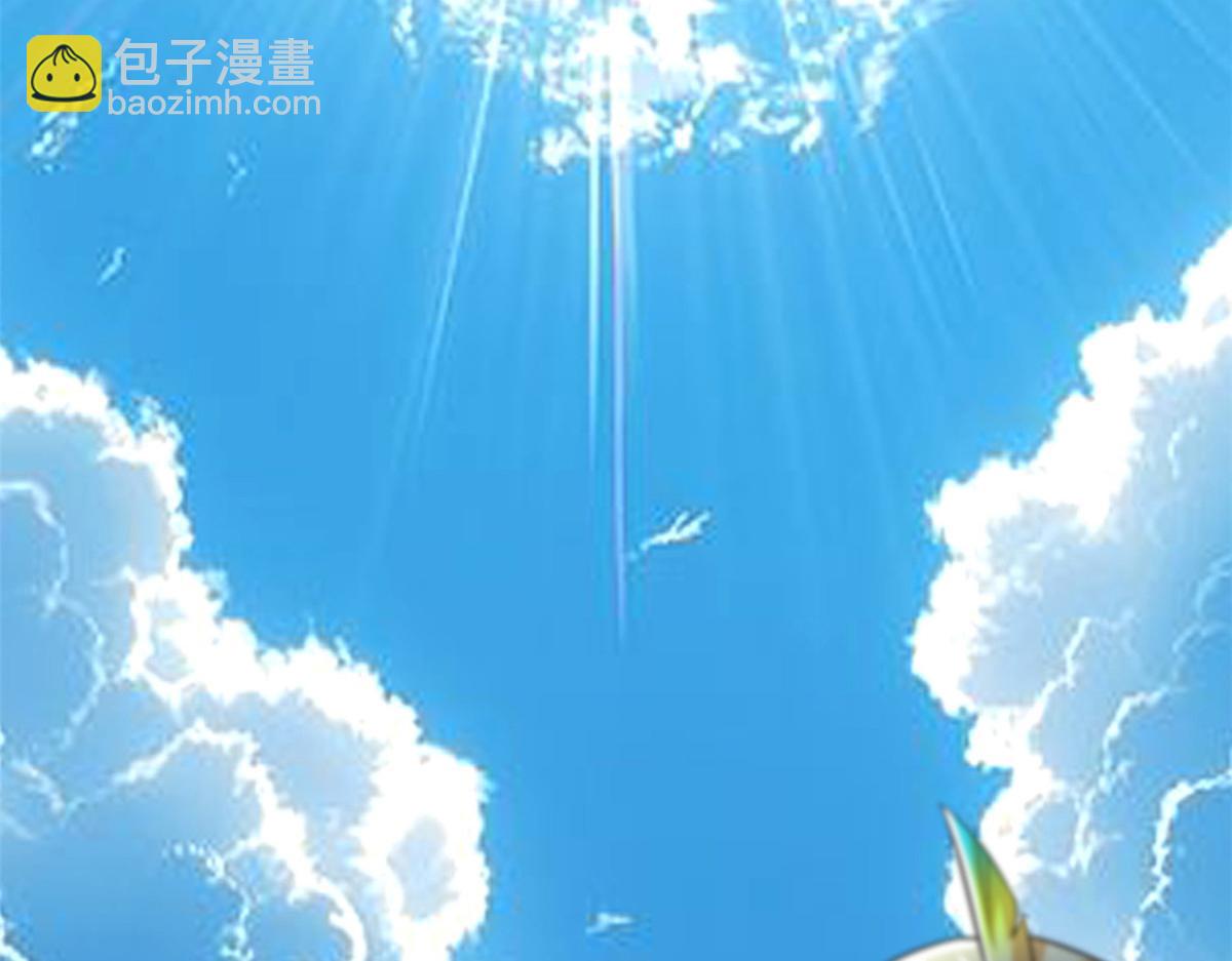 303 叮咚叮咚，给我道歉！67