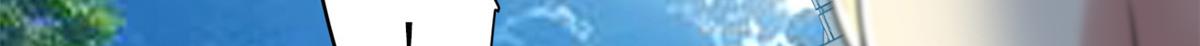303 叮咚叮咚，给我道歉！69
