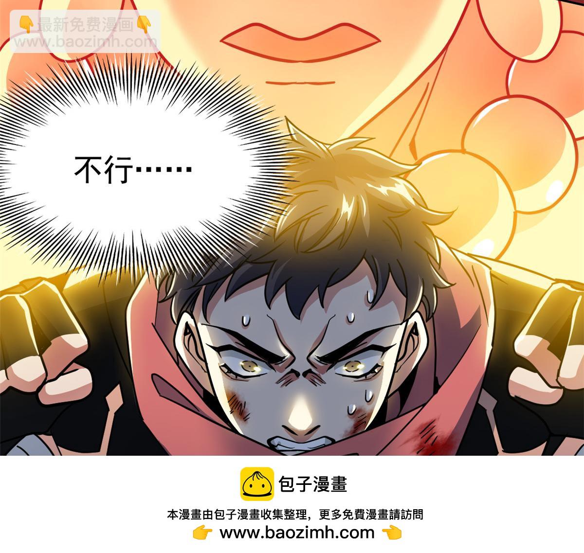 304 能怎么办，原谅他吧103