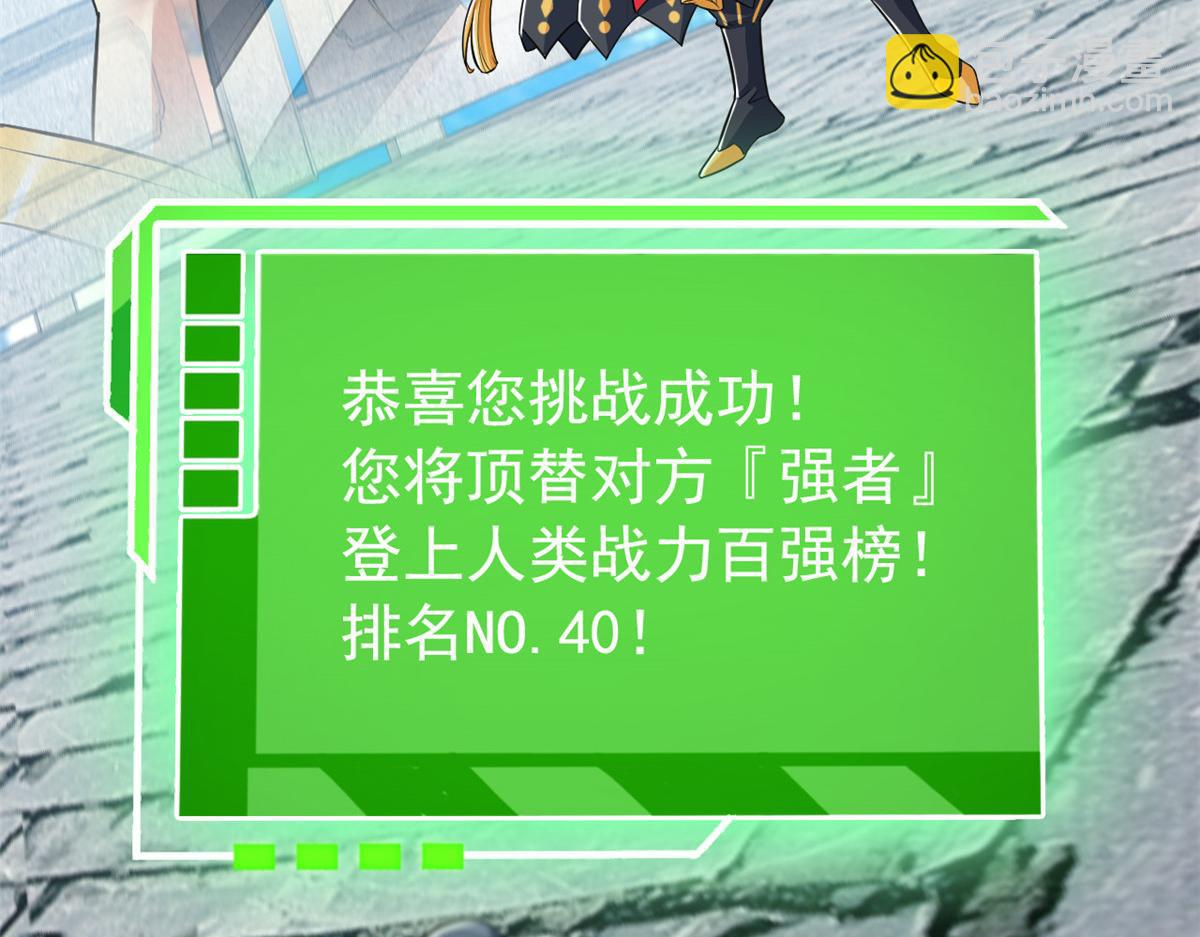 304 能怎么办，原谅他吧118