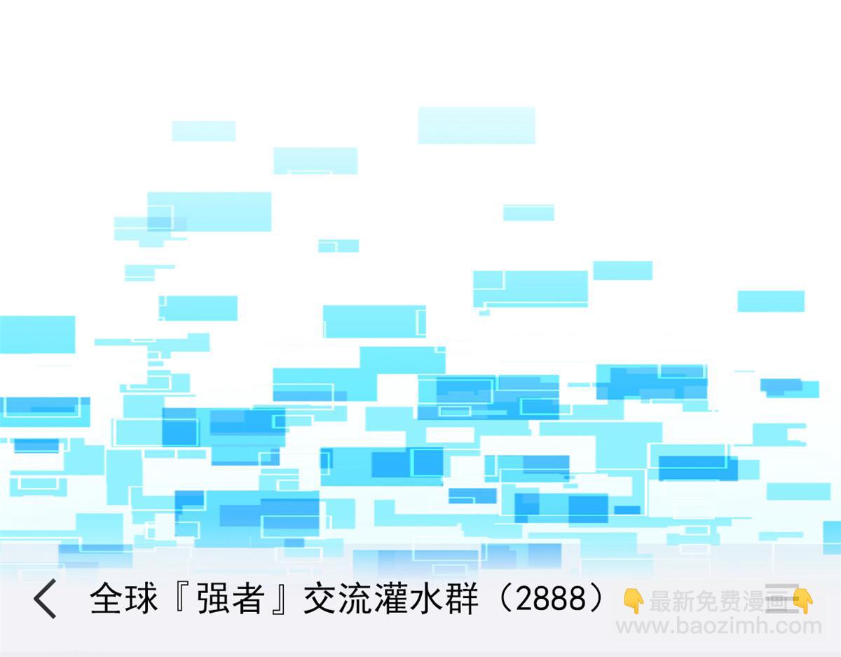 304 能怎么办，原谅他吧122