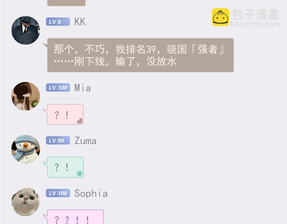 304 能怎么办，原谅他吧124