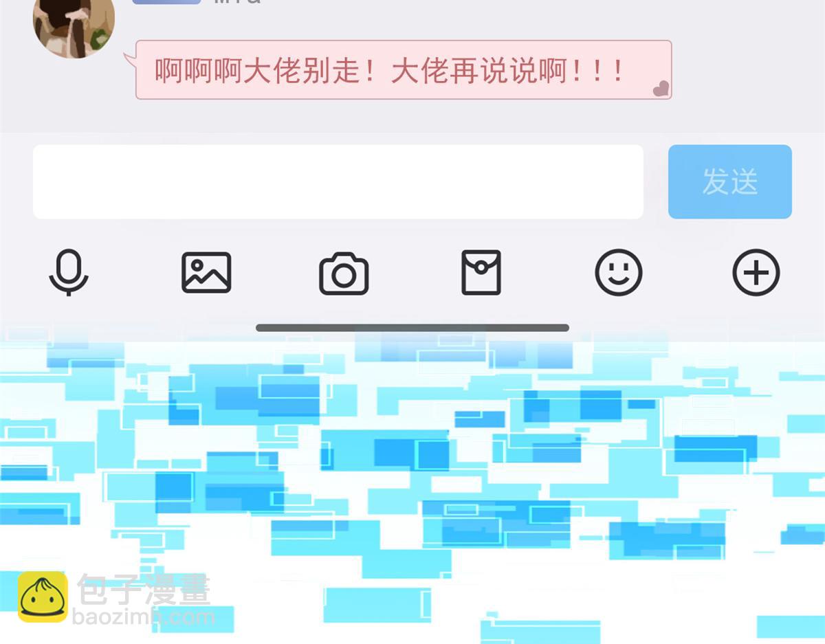304 能怎么办，原谅他吧126