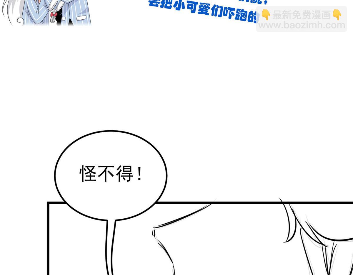 304 能怎么办，原谅他吧129