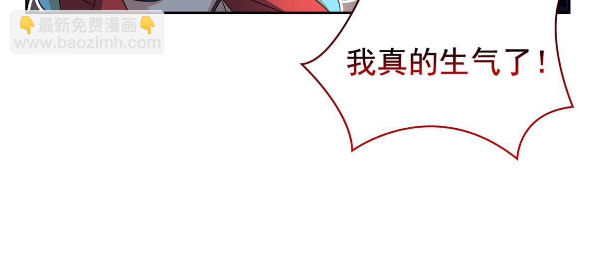 304 能怎么办，原谅他吧13