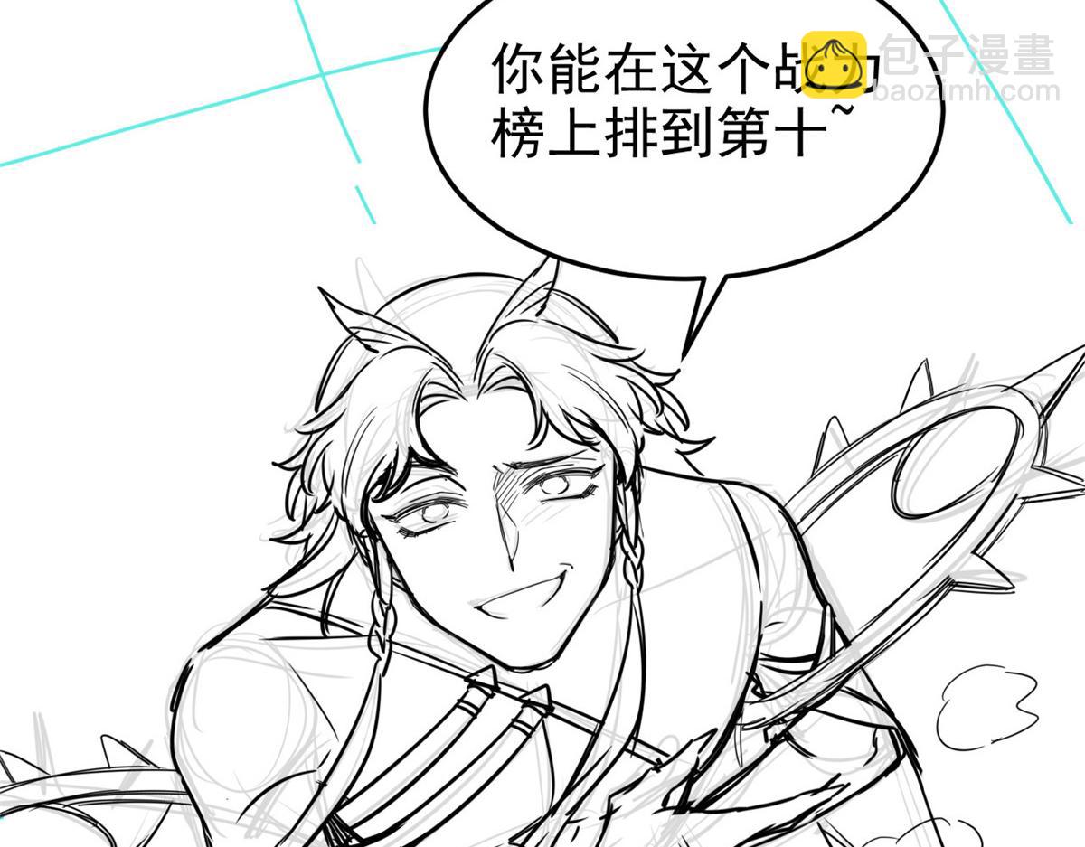 304 能怎么办，原谅他吧131