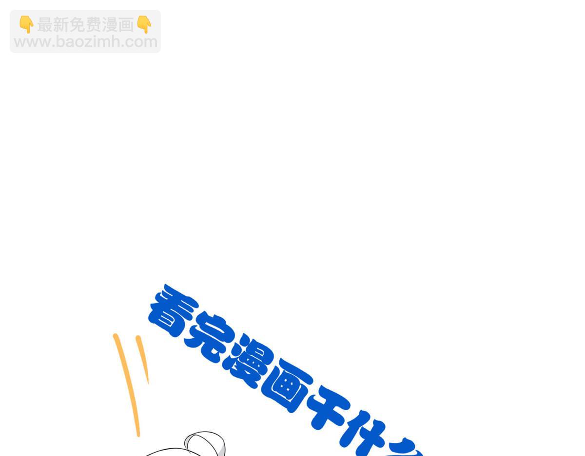 304 能怎么办，原谅他吧136