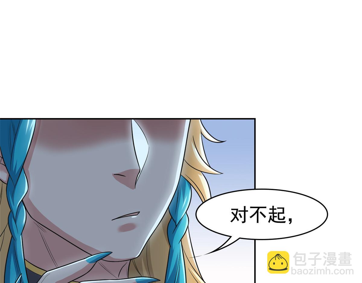304 能怎么办，原谅他吧14