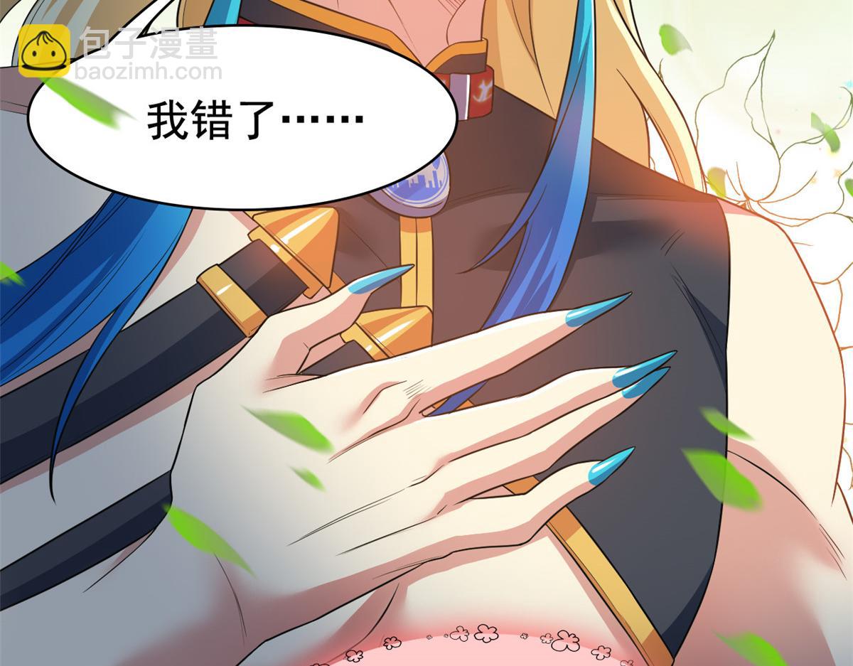 304 能怎么办，原谅他吧16